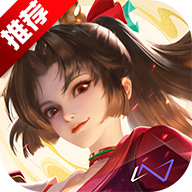 Honor of Kings国际服下载最新版本 v11.3.1.9 最新官方版 Honor of Kings国际服下载最新版本 v11.3.1.9 最新官方版