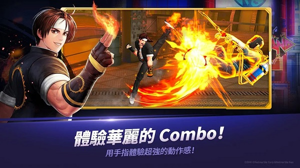 KOF ALLSTAR(拳皇全明星汉化国际服) v1.17.0 最新版