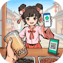 大店小二无限金币版下载 v2.0.3 安卓版 大店小二无限金币版下载 v2.0.3 安卓版