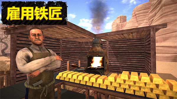 淘金热矿工模拟器汉版下载 v0.2.0.1 安卓版