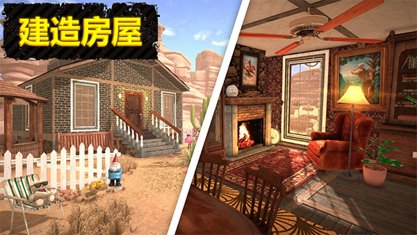 淘金热矿工模拟器汉版下载 v0.2.0.1 安卓版