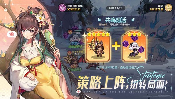 指尖像素城无限代金券版下载 v6.0