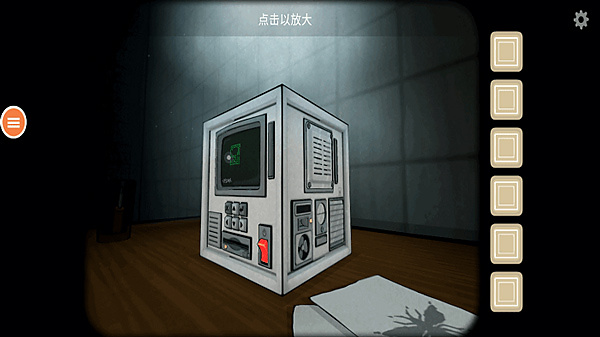 往日不再手游官方正版 v7.0.1.0