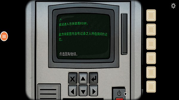 往日不再手游官方正版 v7.0.1.0