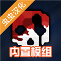 暴力沙盒仇恨 v15.17.56 暴力沙盒仇恨 v15.17.56