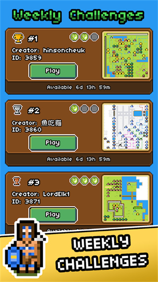 岛屿帝国最新版本下载 v1.8.27 安卓版