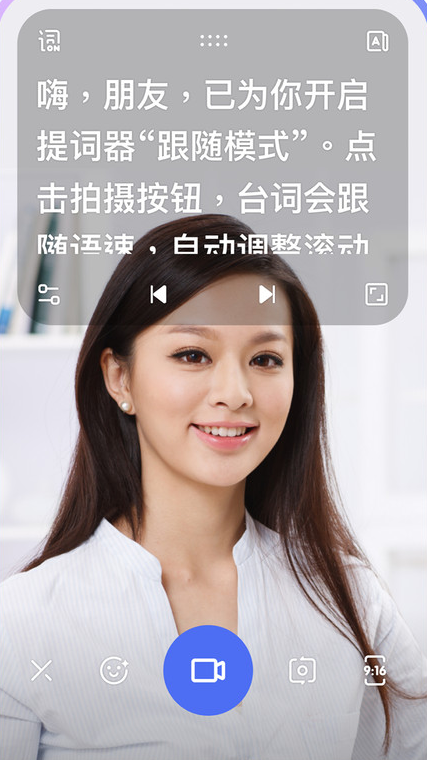 度咔剪辑手机安卓版app下载(度加剪辑) 度咔剪辑手机安卓版app下载(度加剪辑)