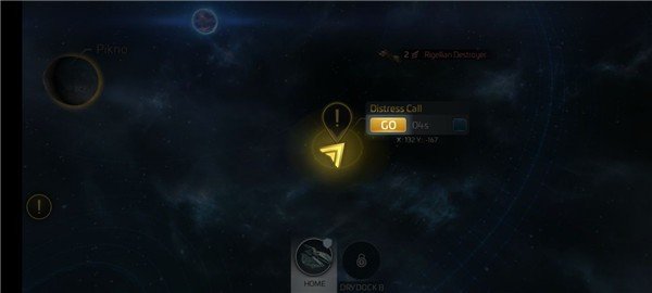星际迷航舰队指挥官安卓版 v1.000.43488