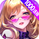 超维计划卡牌安卓版 v7.7.1.0
