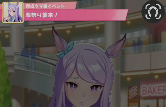 赛马娘事件簿 赛马娘事件簿