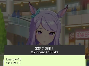 赛马娘事件簿apk最新版本下载(Umamusume Events) 赛马娘事件簿apk最新版本下载(Umamusume Events)