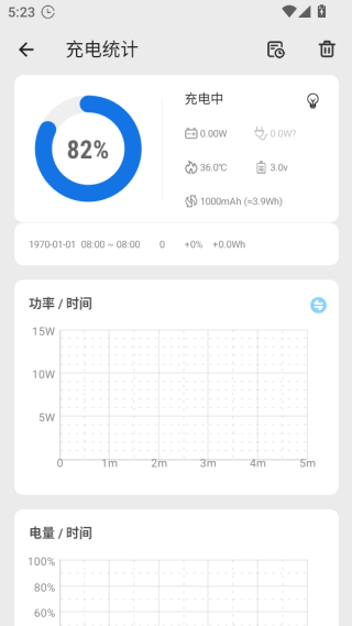 scene官方版下载 scene官方版下载