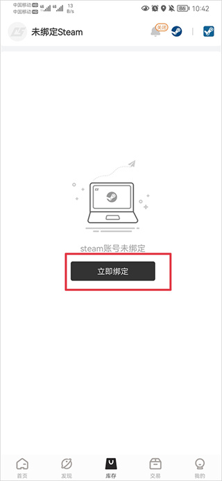 C5GAME官方app下载 C5GAME官方app下载
