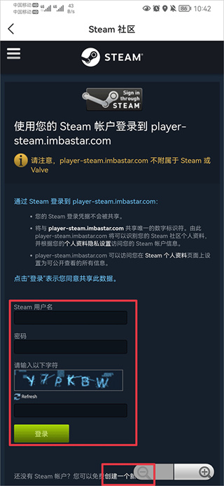 C5GAME官方app下载 C5GAME官方app下载