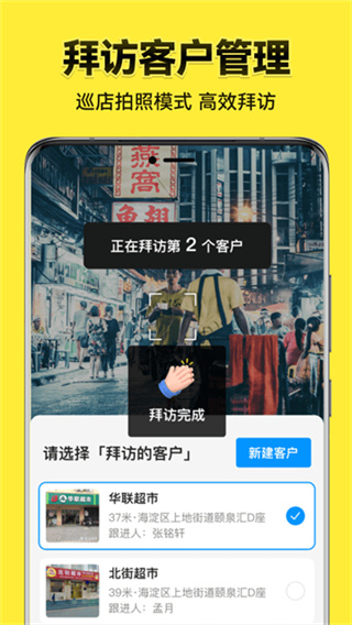 今日水印相机正版永久免费下载 今日水印相机正版永久免费下载