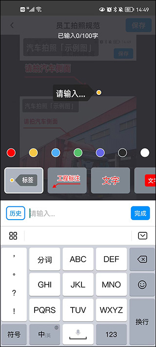今日水印相机正版永久免费下载 今日水印相机正版永久免费下载