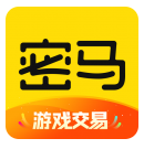 密马游戏交易平台最新版2026下载 v7.10.6 安卓版 密马游戏交易平台最新版2026下载 v7.10.6 安卓版