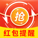 意趣抢红包提醒器app下载 v1.0.2 安卓版 意趣抢红包提醒器app下载 v1.0.2 安卓版
