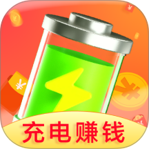 充电赚钱赚最新版下载 v1.1.2 安卓版 充电赚钱赚最新版下载 v1.1.2 安卓版