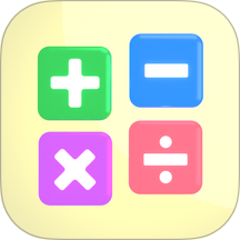 算起计算器app下载 v 1.1.7 安卓版 算起计算器app下载 v 1.1.7 安卓版