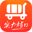 批批网一手服装批发 v13.6.0 最新版