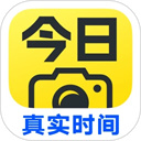 今日水印相机正版永久免费下载 vv3.0.360.2 安卓版