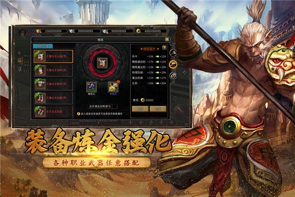 寻梦丝路官方安卓版 v9.3.0