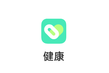 vivo运动健康 vivo运动健康