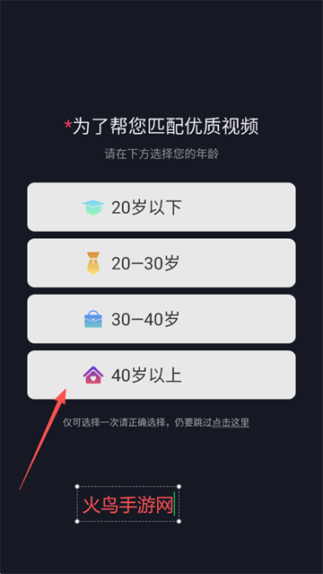 来电秀炫彩多多最新版 来电秀炫彩多多最新版
