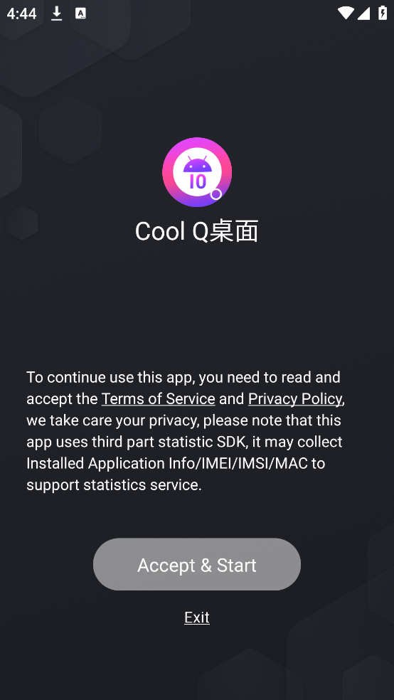Cool Q桌面最新版 v8.7.1 手机版
