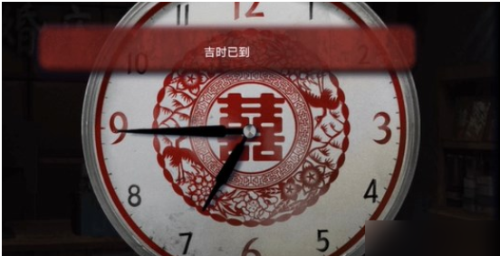 谜境纸嫁衣双人版手游 谜境纸嫁衣双人版手游