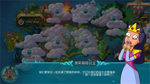 喧闹的城堡2026最新版 喧闹的城堡2026最新版
