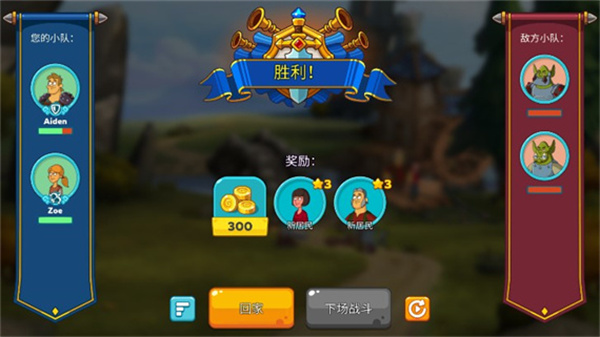 喧闹的城堡2026最新版 喧闹的城堡2026最新版