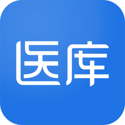 医库app v8.58 最新版