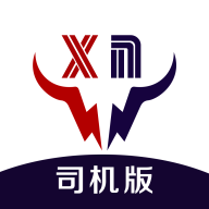 安心小牛司机端app官方下载 v1.6.0 安卓版 安心小牛司机端app官方下载 v1.6.0 安卓版