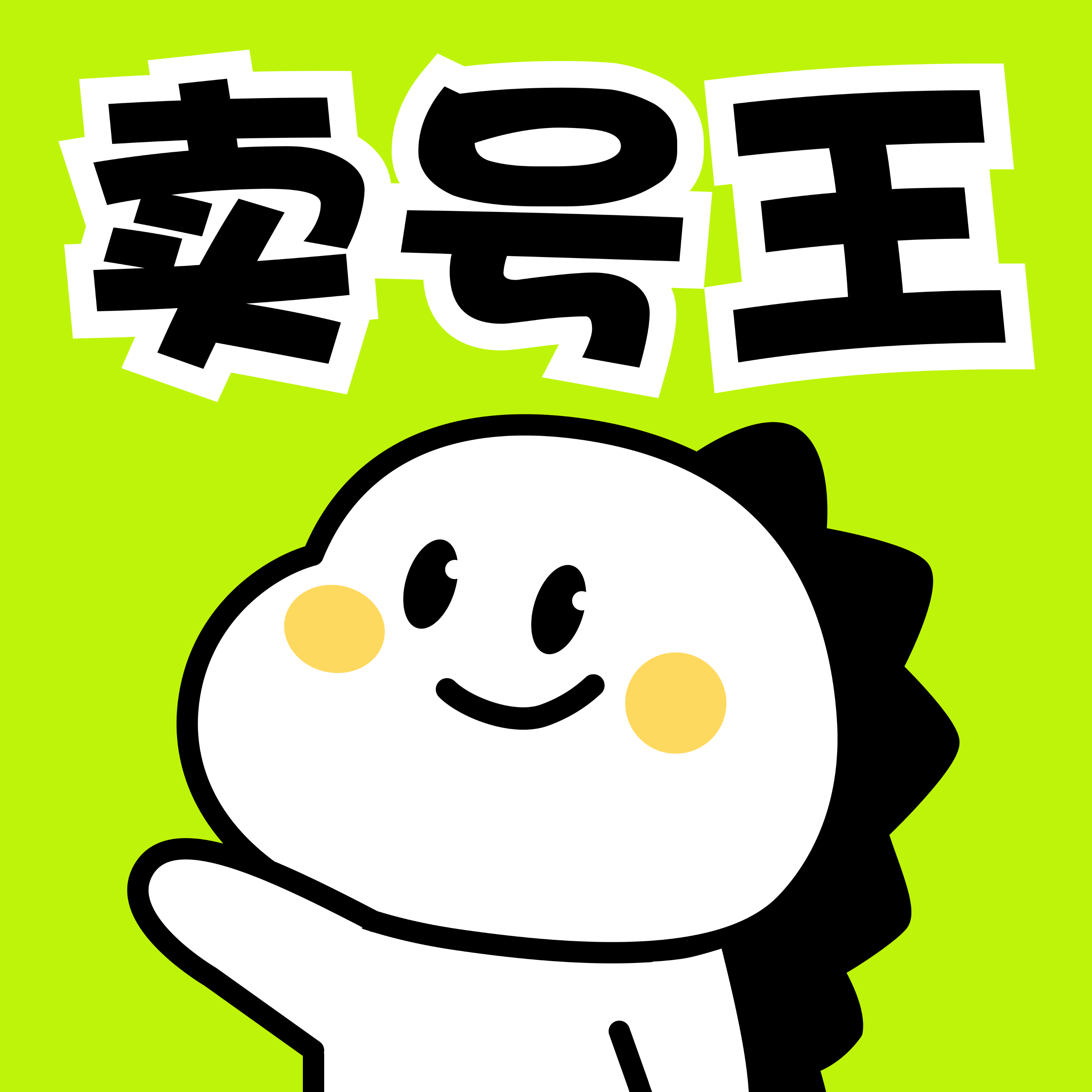 卖号王app下载 v1.1.0 最新版 卖号王app下载 v1.1.0 最新版
