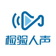检验人声app v1.4.6 最新版 检验人声app v1.4.6 最新版