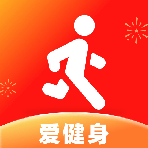 健康走路计步器手机软件(天天走路运动) v1.1.5 最新版