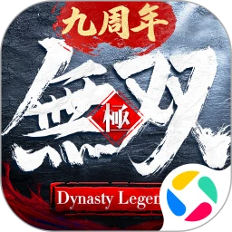 极无双官方版 v16.10.0 安卓版 极无双官方版 v16.10.0 安卓版