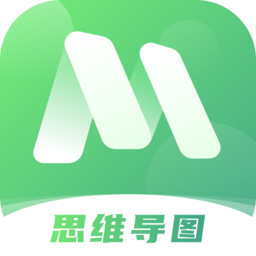 思维导图Mind简作app v3.0.4 最新版 思维导图Mind简作app v3.0.4 最新版