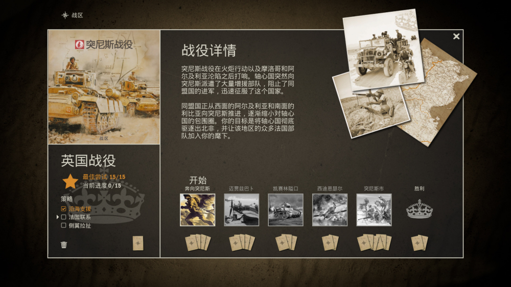 kards手游版官方下载渠道 v1.48.24871 安卓版