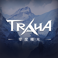 零度曙光官方版 v2.6.1 最新版
