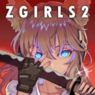 最后一个中二少女游戏手机版(地球末日生存少女Z) v1.0.58 安卓版