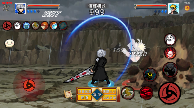 像素火影次世代有马贵将枭 v1.29 安卓版