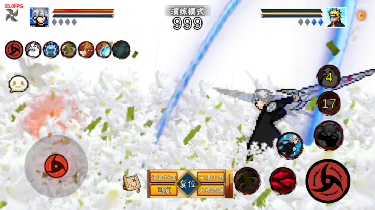 像素火影次世代有马贵将枭 v1.29 安卓版