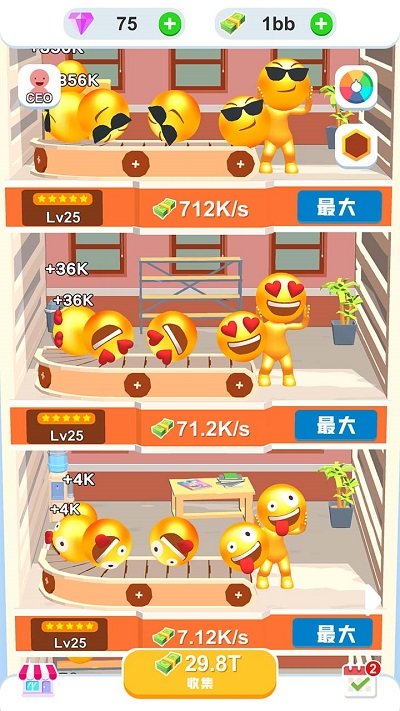 萌萌乐园官方正版下载 v1.0.0 安卓版