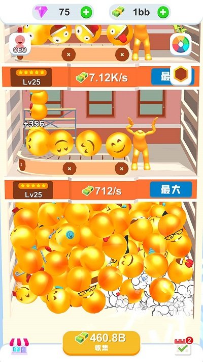 萌萌乐园官方正版下载 v1.0.0 安卓版