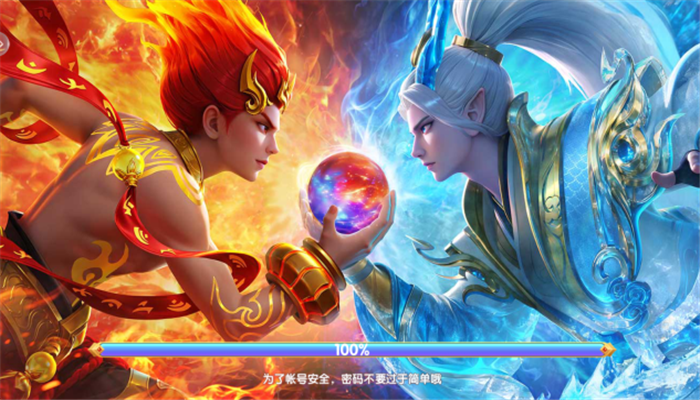 乐鸿捕鱼最新正版下载 v10.3.45.4.0 官方版