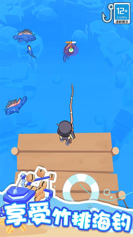 海滨小镇游戏最新版 v1.1.1 vivo版