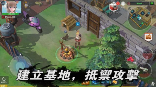 最后一个中二少女游戏手机版(地球末日生存少女Z) v1.0.58 安卓版